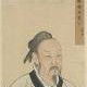 Mencius