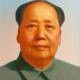 Mao Tsé-Toung